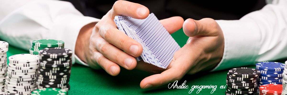arabic.geogaming.eu
